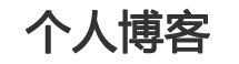 惠济区新闻网
